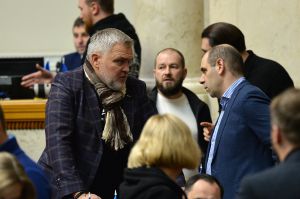 Пленарне засідання Верховної Ради України 19 жовтня.
