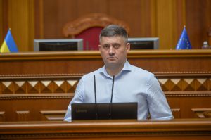Пленарне засідання Верховної Ради України 7 листопада. 