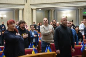 Пленарне засідання Верховної Ради України 10 листопада.