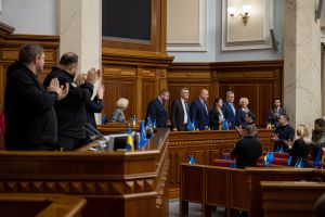 Пленарне засідання Верховної Ради України 16 січня.
Виступ Спікера Саейми Латвійської Республіки Д. Міеріні.
