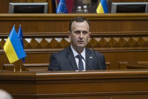 Пленарне засідання Верховної Ради України 24 лютого.