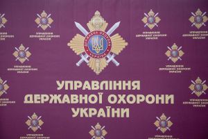 Перший віцеспікер Олександр Корнієнко виступив з вітальним словом під час випуску слухачів магістратури Інституту Управління державної охорони України Київського національного університету імені Тараса Шевченка 